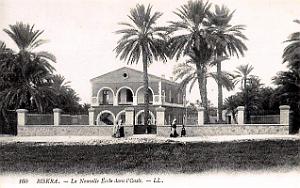 Biskra - Nouvelle Ecole dans l'Oasis